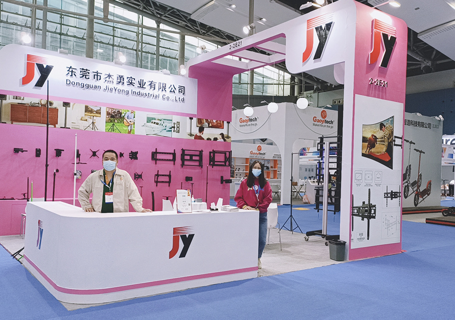 11–14 апреля 2023 г. глобальный источник Consumer China Sourcing Fair (Гонконг)